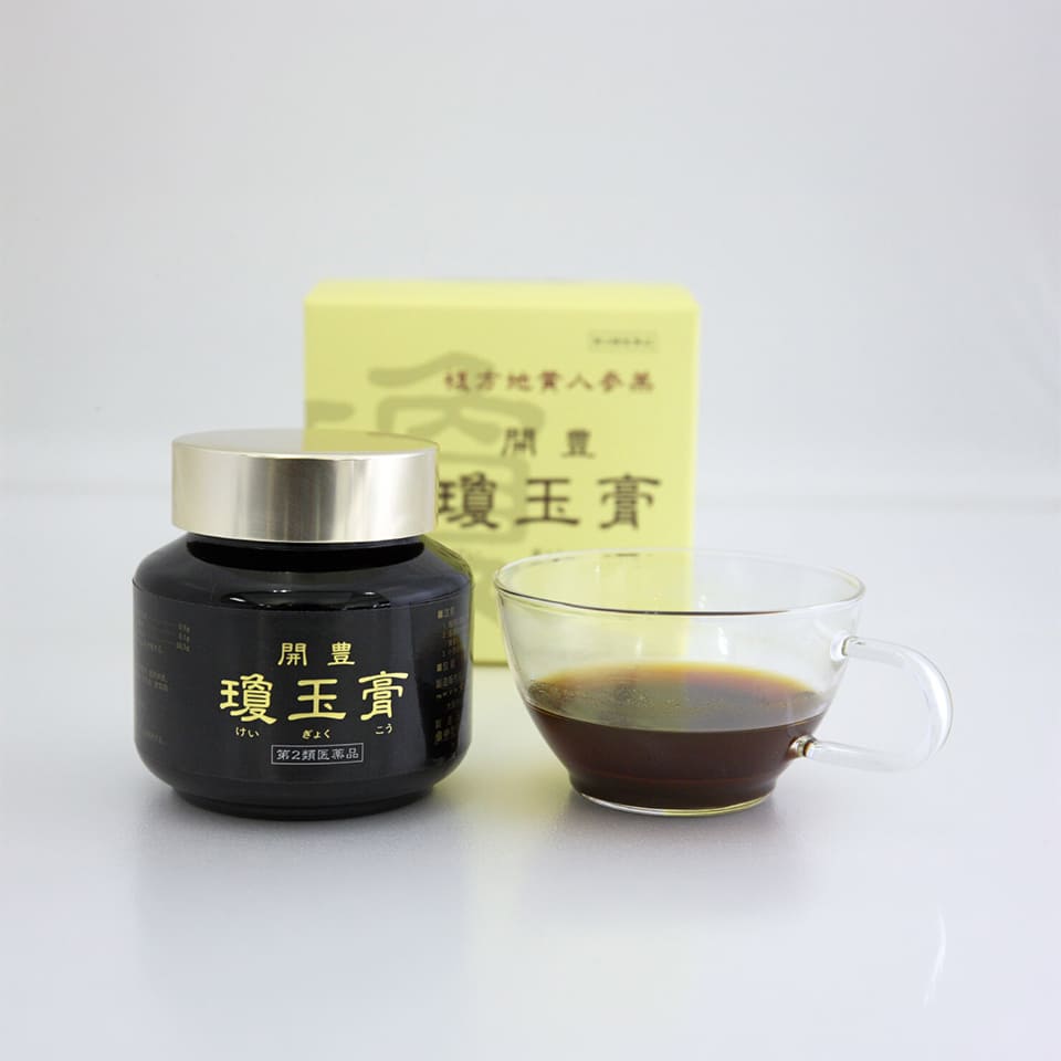瓊玉膏（けいぎょくこう）