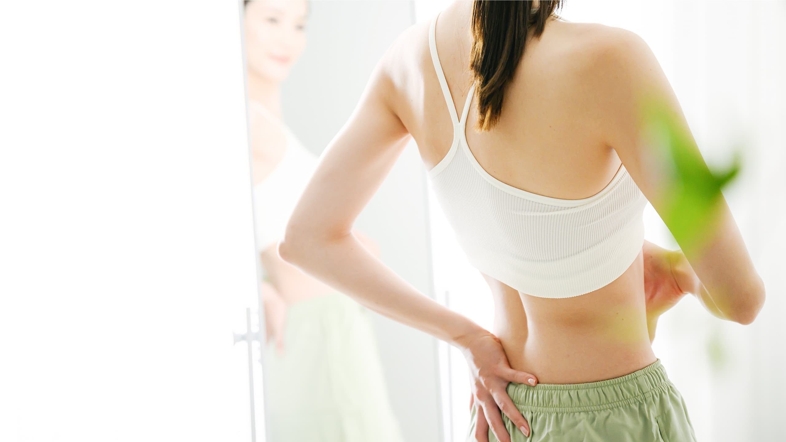 根本から整える漢方相談・漢方ダイエット